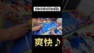 「テントライアングル」公式競技にチャレンジ【ボトルマンDX】