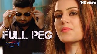 FULL PEG | Anoop Lather, Yachika Sharma, Jagdeep Nehara |  Haryanvi song 2017