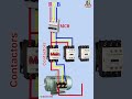 Star delta connection | 3 phase star delta  motor connection | star delta power connection #shorts