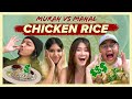 RM106 FOR CHICKEN RICE?! - Murah Vs Mahal | SAYS Challenge