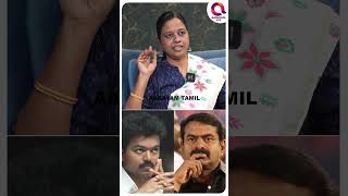 உதயாநிதிக்கு சீமான் போட்டியா?  - Journalist Natchiyal Suganthi