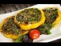 Vegetable Frittata (Kookoo Sabzi) Recipe