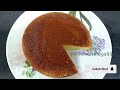 ఓవెన్ లేకుండా వెనిలా స్పాంజ్ కేక్ తెలుగులో😋 vanilla sponge cake without oven in telugu