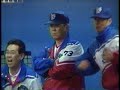 平成７年 オマリー対小林の１４球 オマリー