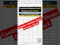 Vstack Formula in Excel !! Vstack Formula !! Dynamic Vstack !! Combine Multiple Sheets in one Sheet