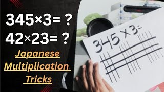 Japanese Multiplication Tricks 🔥 | Easy Multiplication Method #MathTricks #JapaneseMultiplication