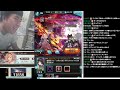 限界闇古戦場本戦3日目延長戦【グラブル】