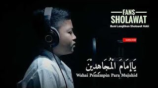 Sholawat Tahrim Merdu Anak - Merinding bikin sedih, Sholawat Nabi