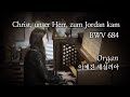 BWV 684 Christ, unser Herr, zum Jordan kam - J. S. Bach | Seoul Catholic Singers