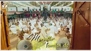 Morattu Tamilan da💪💪 video song cut WhatsApp status//pattas movie //keep support//2k idiots