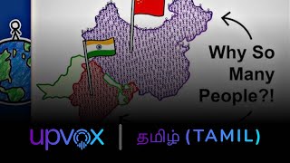 (Tamil - தமிழ்) - இந்தியாவிலும் சீனாவிலும் ஏன் இவ்வளவு மக்கள் உள்ளனர்? | India \u0026 China | MinuteEarth