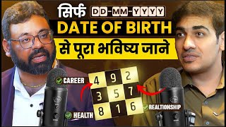 Mobile Number से पूरा भविष्य जानें | Birth Chart & Predict Future | Numerology Secrets | #podcast