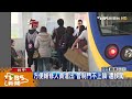 台中新站 阿伯突然走下鐵軌 嚇壞乘客