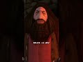 The best of PS1 Hagrid