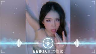 《镜里瘦》 (DJ快猫版)花僮 Kính Lí Sấu (Remix) - Hoa Đồng - Hot Tiktok Douyin