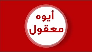 تخفيضات السريع - السريع للأرضيات والمفروشات