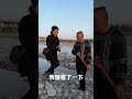 陕西远行至和田，寻玉历尽千辛万苦，终得一宝洒金皮。 和田玉 文玩 珠宝首饰 紫薇一玉 籽料 和田