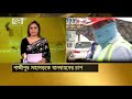 অতিবৃষ্টিতে গাজীপুর মহাসড়কে কয়েকদিন থেকেই যানজট ভোগান্তি gazipur news ekattor tv