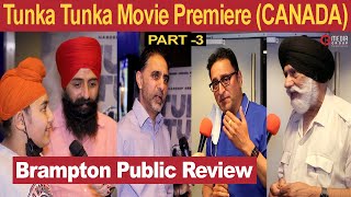 Tunka Tunka Public Review | Brampton City, Canada | Hardeep Grewal | Full Movie | G Media Group