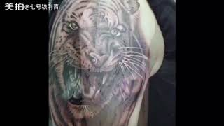 How to make realistic tattoo (Tiger Tattoo)怎样做写实老虎纹身