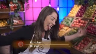 MasterChef Greece 2020 - Η Κατερίνα σε 3 λεπτά!