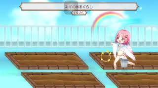 きらファン ゆき メモリアルクエスト 4節