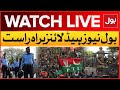 LIVE: BOL News Headline At 12 AM | PTI 24 Nov Protest | Govt Big Plan Against PTi Jalsa | BOL News