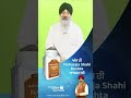 हर sexual समस्या का समाधान maharaja shahi kushta powder ayurveda health sexproblemsolution