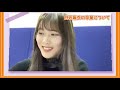 伊藤純奈が白石麻衣の卒業について語る