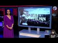 🔴las noticias teleonce puerto rico 12 md lunes 24 de febrero 2025 noticias puerto rico