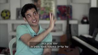 כוכב נולד מחדש: ישראל בר-און מדבר על ההתרסקות ועל החיים החדשים שלו