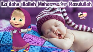 La ilaha illallah Muhammadur Rasulullah Naat & Beautiful Babies Sleeping | Kids Poem | YouQaria