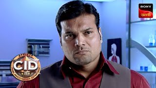 Chehre Pe Chehra | CID - Special Cases | 07 Jan 2024