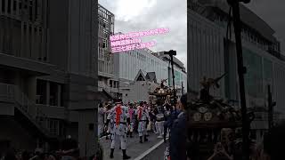 松原神社明神會30周年記念神輿渡御　三三七拍子と掛け声