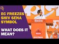 Why Election Commission froze Shiv Sena symbol? What Next for Uddhav & Shinde? Explained in 90 secs!