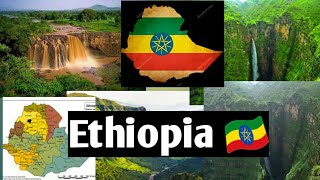 አስደናቂው የተፈጥሮ ሀብታችን በ ኢትዮጵያ ሀገራችን- amazing nature in our country Ethiopia