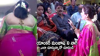 Nagarjuna Looks Towards Anchor Manjusha | Suma | Jayamma Panchayathi | Telugu Cinema Brother