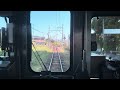 【前面展望 4k 60fps hdr】養老鉄道 揖斐〜大垣 字幕付き 【front view 4k】yoro railway