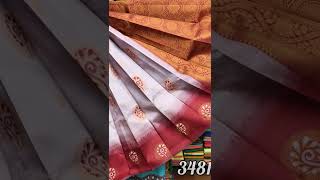 Elite Kubera Pattu Sarees