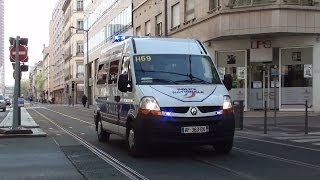 2x Police Nationale Lyon