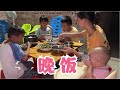 农村4个孩子的家庭，晚饭就2个菜，还好孩子不挑食【一帆妈妈】