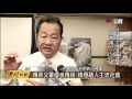 訪富頓集團 華裔實習生了解法拉盛—宏觀僑社新聞