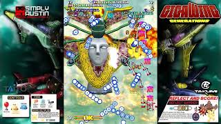 Giga Wing Generations (Arcade) - 1CC (Eagle)