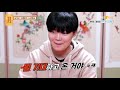 외모 때문에 남자로 오해 받아 속상합니다ㅜㅜ 무엇이든 물어보살 kbs joy 210125 방송