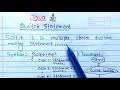 Switch Statement in Java (Hindi) | Learn Coding