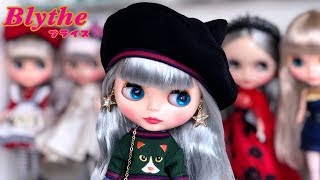 【ネオ・ブライス】私は愛猫家『アイルロファイルスタイル』レビュー - Neo Blythe Ailurophile Style Review -