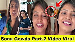 Mxtube.org :: sonu gowda hot Mp4 3GP Video & Mp3 Download ...