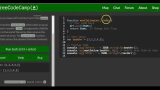 Stand in Line, freeCodeCamp Basic Javascript