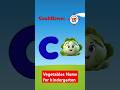 Atoz Vegetables Name for kindergarten students|Toobidoobitata|#nurseryrhymes |