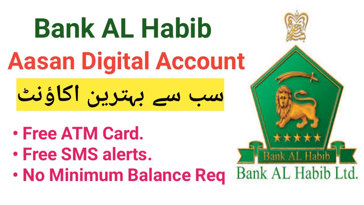 Bank AL Habib Asaan Digital Account | Current Account | Saving Account ...